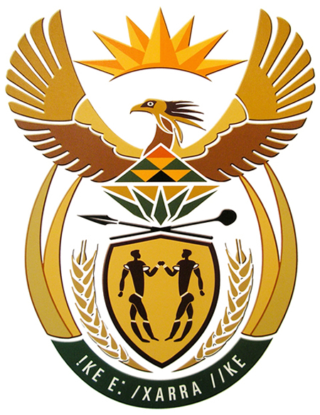 South Africa's National Coat of Arms